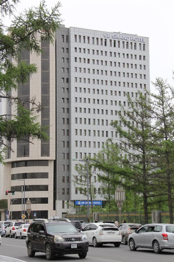Ub Grand Hotel Ουλάν Μπατόρ Εξωτερικό φωτογραφία