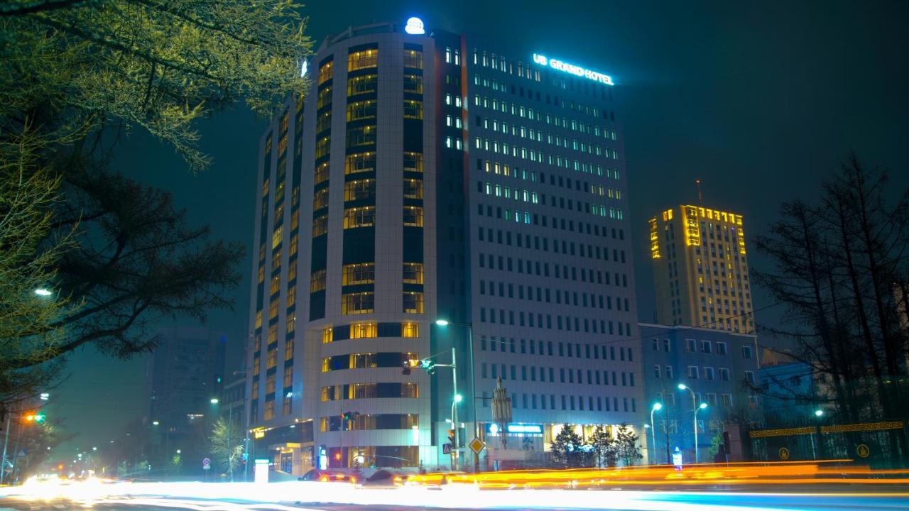 Ub Grand Hotel Ουλάν Μπατόρ Εξωτερικό φωτογραφία
